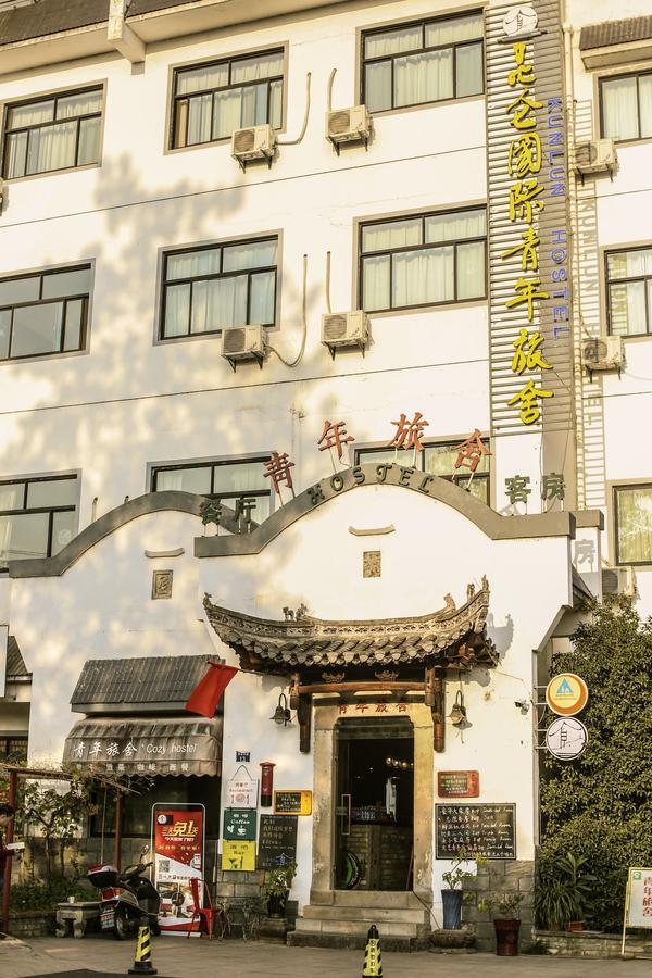 Kunlun International Youth Hostel Huangshan City Tunxi Exterior foto