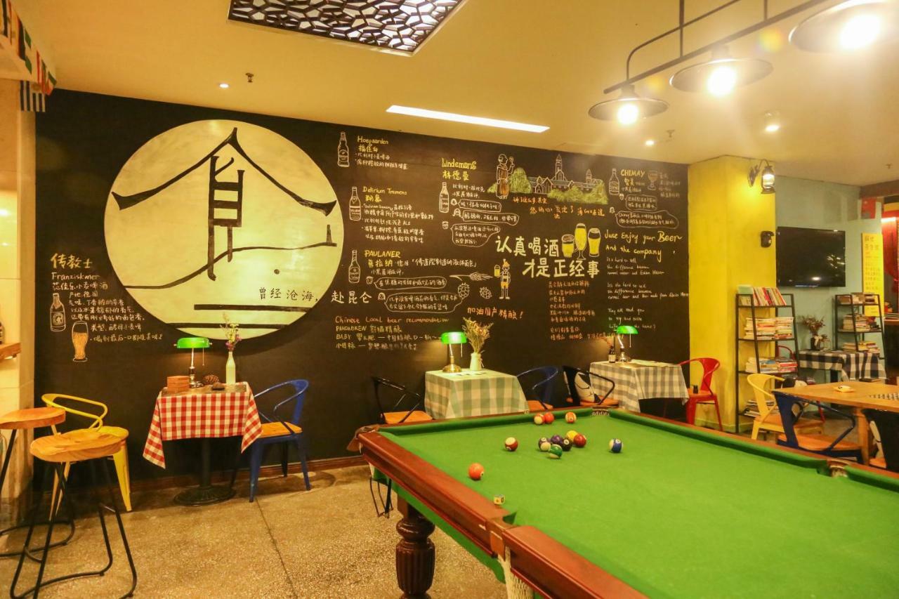 Kunlun International Youth Hostel Huangshan City Tunxi Exterior foto