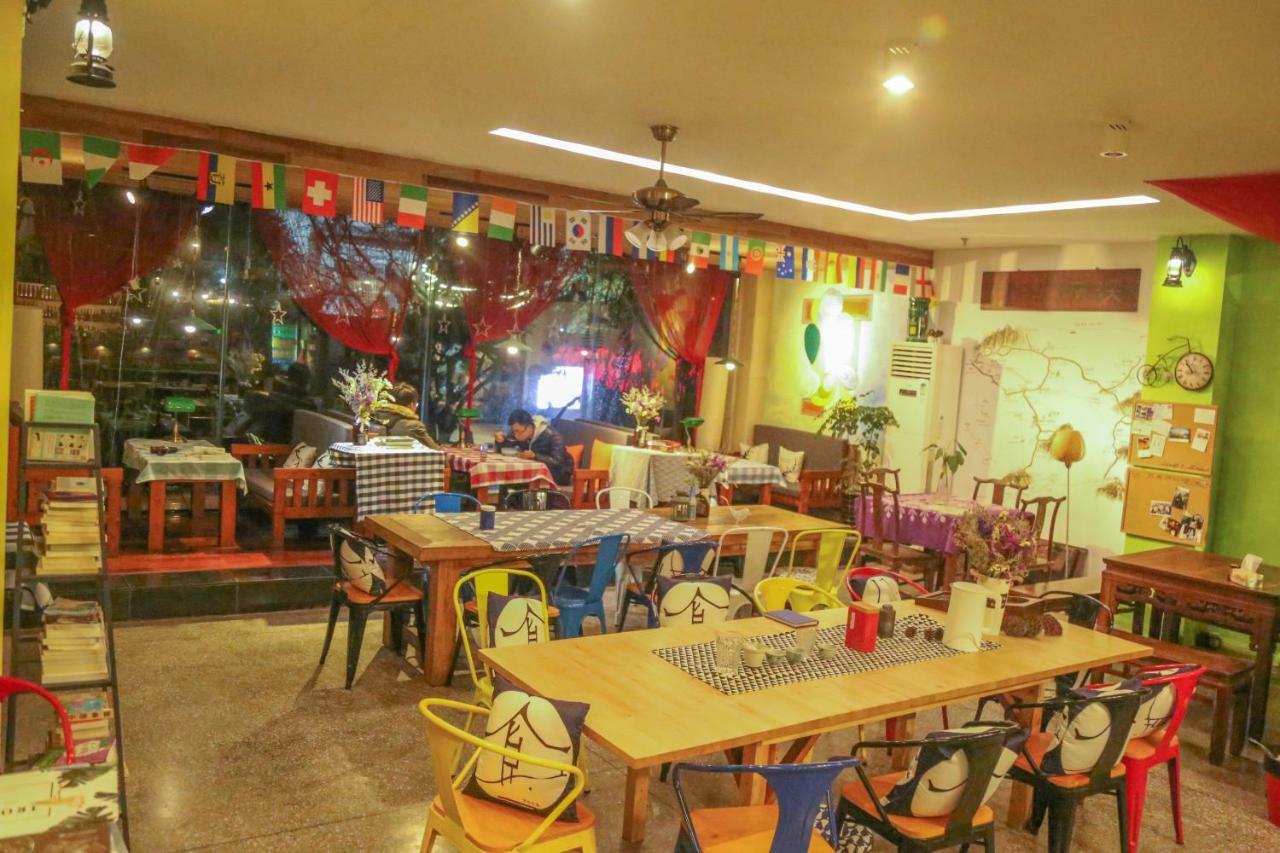 Kunlun International Youth Hostel Huangshan City Tunxi Exterior foto