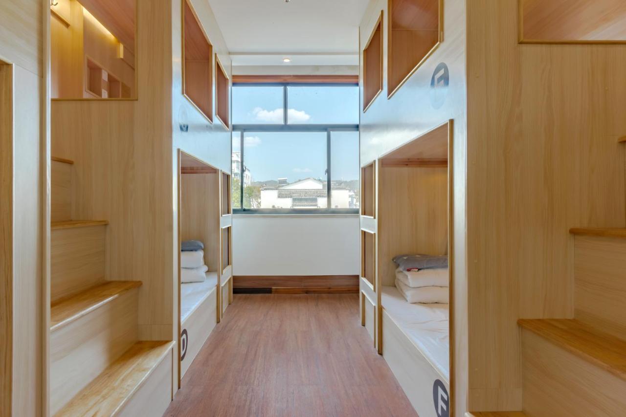 Kunlun International Youth Hostel Huangshan City Tunxi Exterior foto