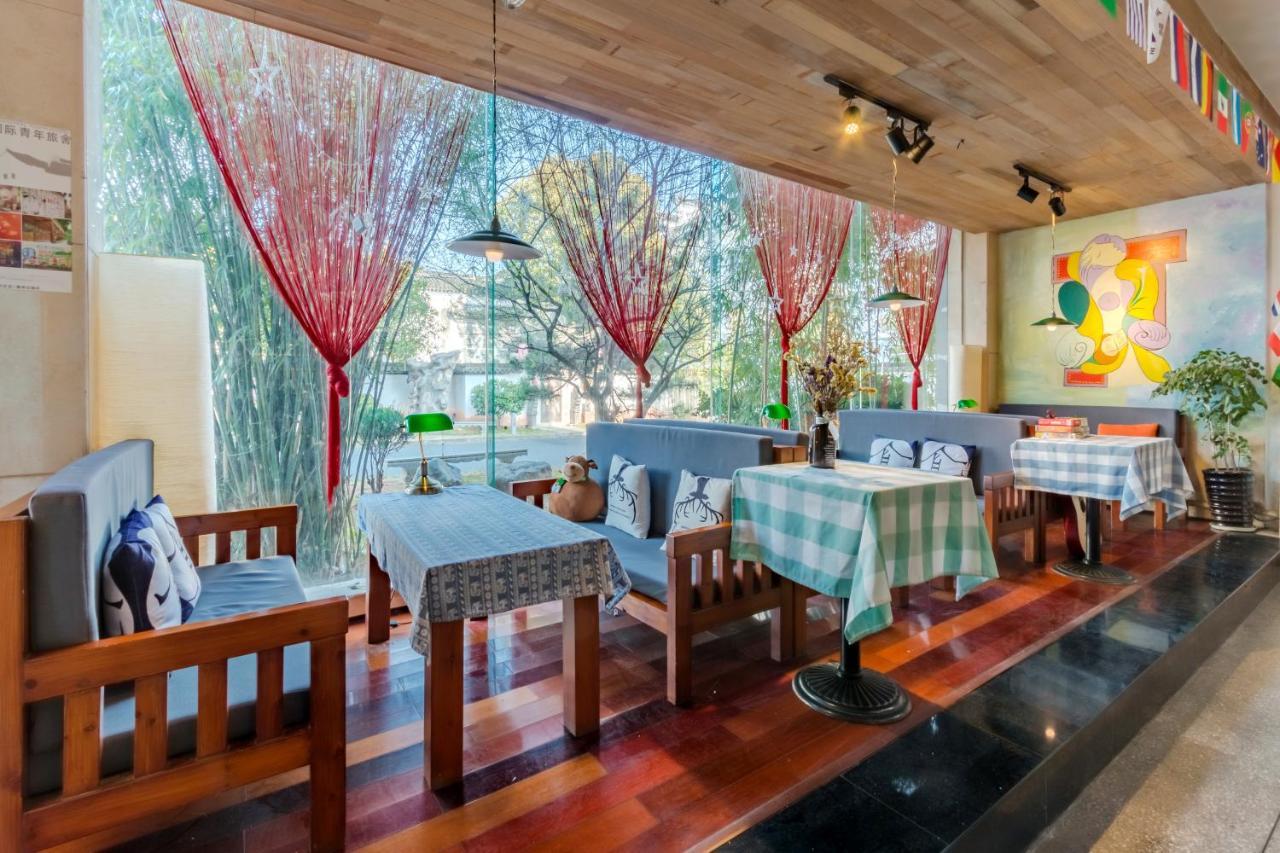 Kunlun International Youth Hostel Huangshan City Tunxi Exterior foto