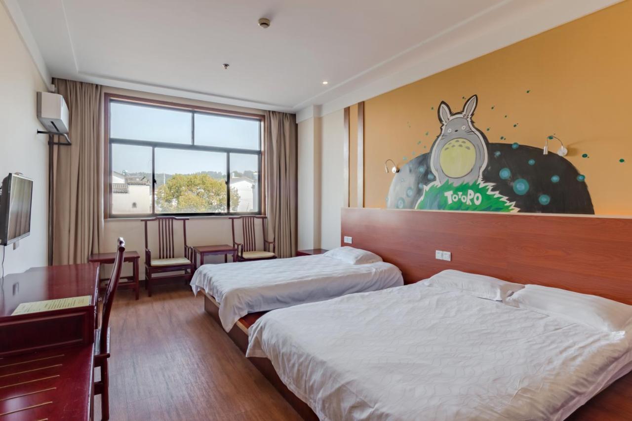 Kunlun International Youth Hostel Huangshan City Tunxi Exterior foto