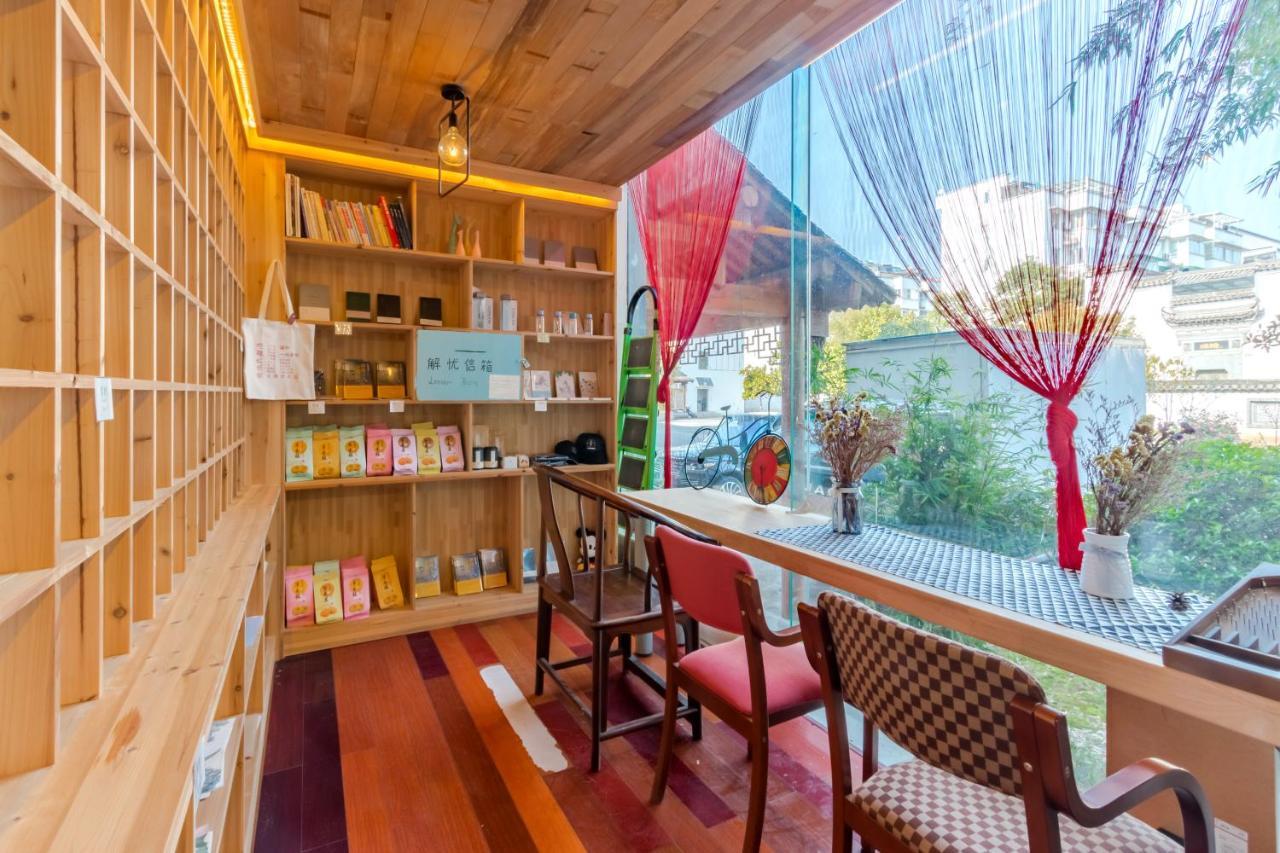 Kunlun International Youth Hostel Huangshan City Tunxi Exterior foto